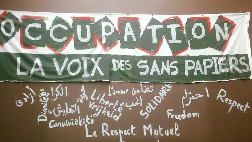 VSP