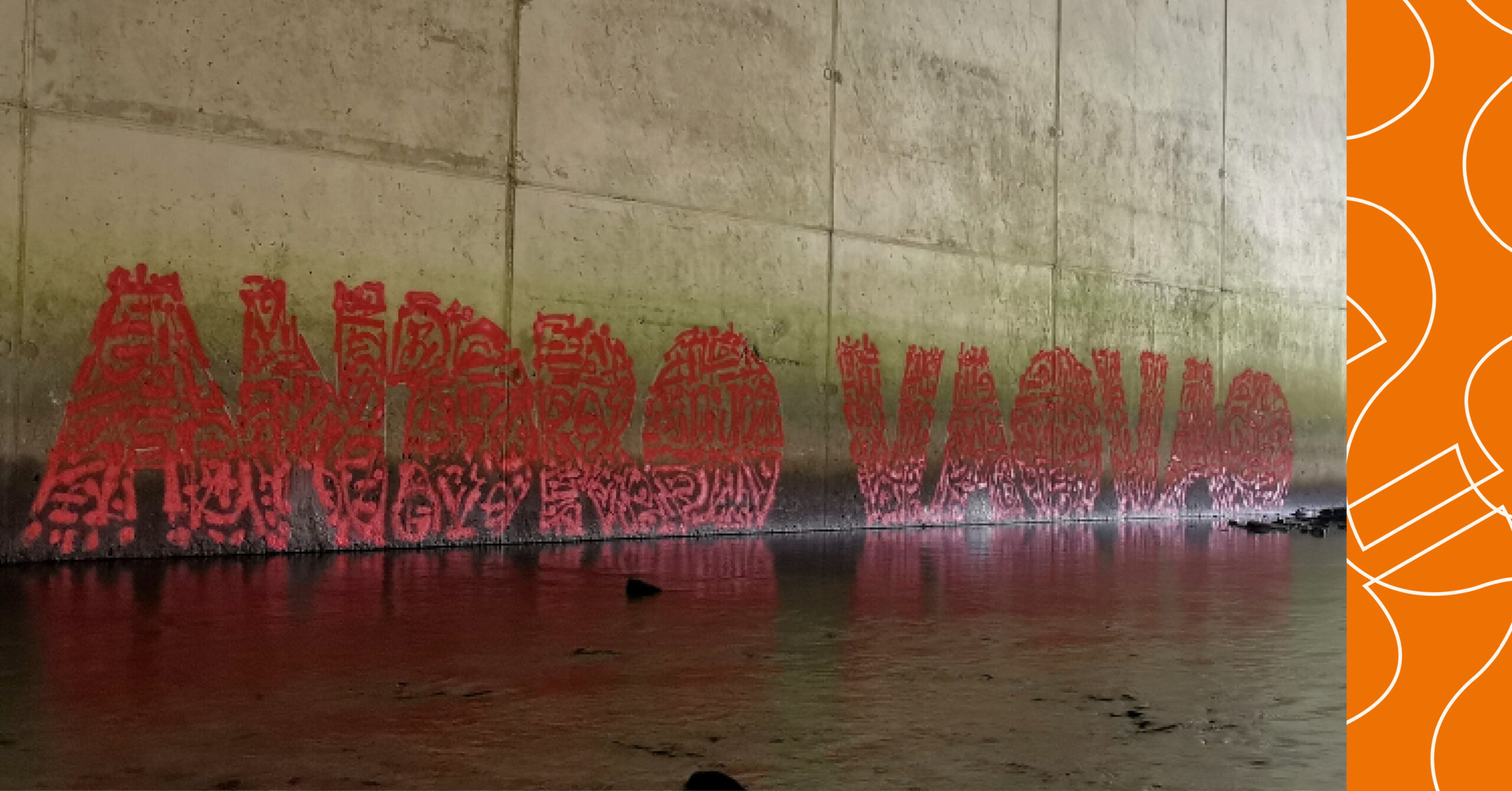 vaovao site