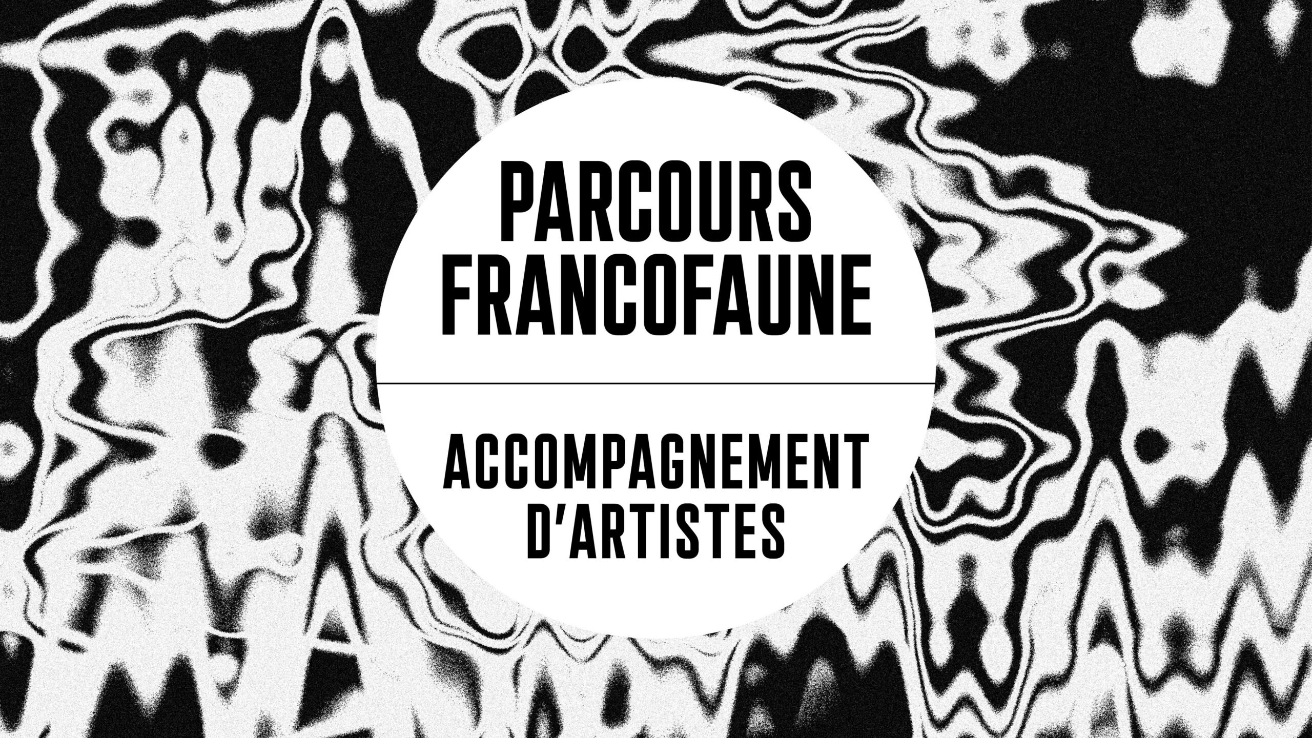 CONCERTS | Auditions Parcours FrancoFaune