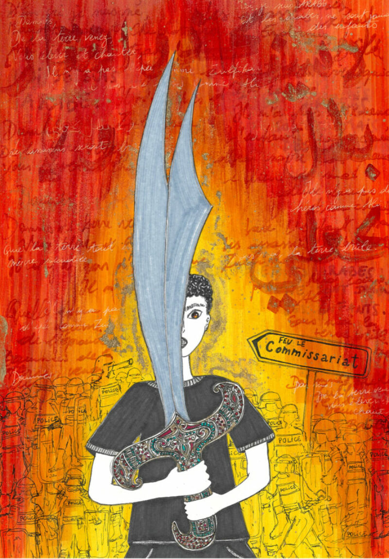 Comme Ali